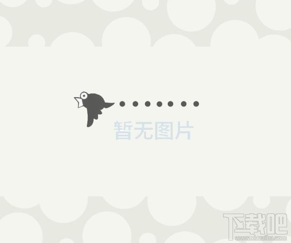 贸易专家,贸易专家下载,贸易专家官方下载
