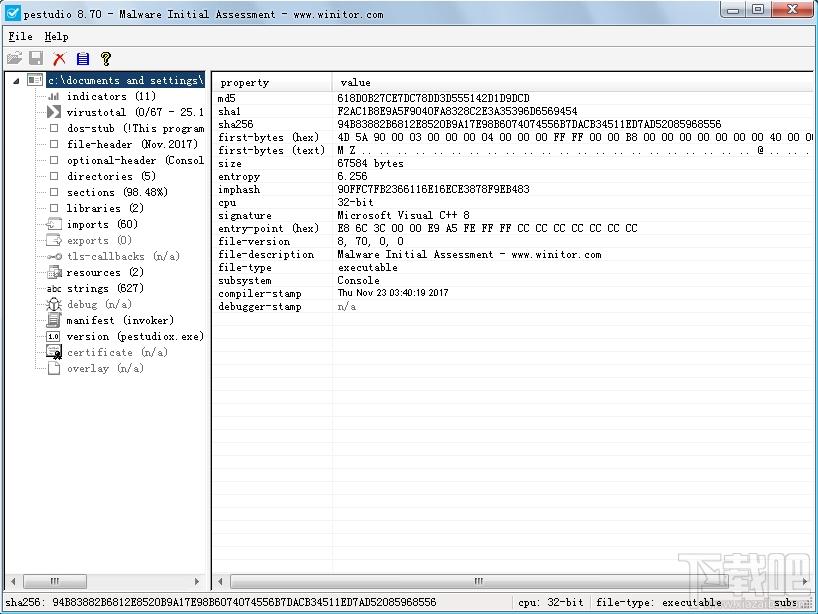 PeStudio,PeStudio下载,PeStudio官方下载