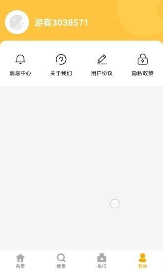 掌上乐园最新版app下载,掌上乐园,游戏盒子