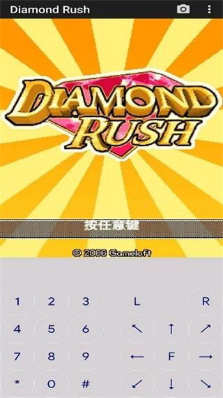 j2ME模拟器安卓版软件(j2me loader)下载,j2me模拟器,模拟器app