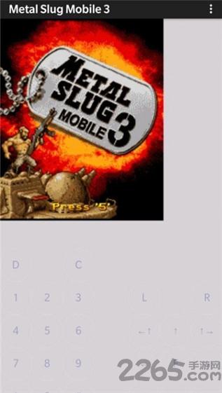 j2ME模拟器安卓版软件(j2me loader)下载,j2me模拟器,模拟器app