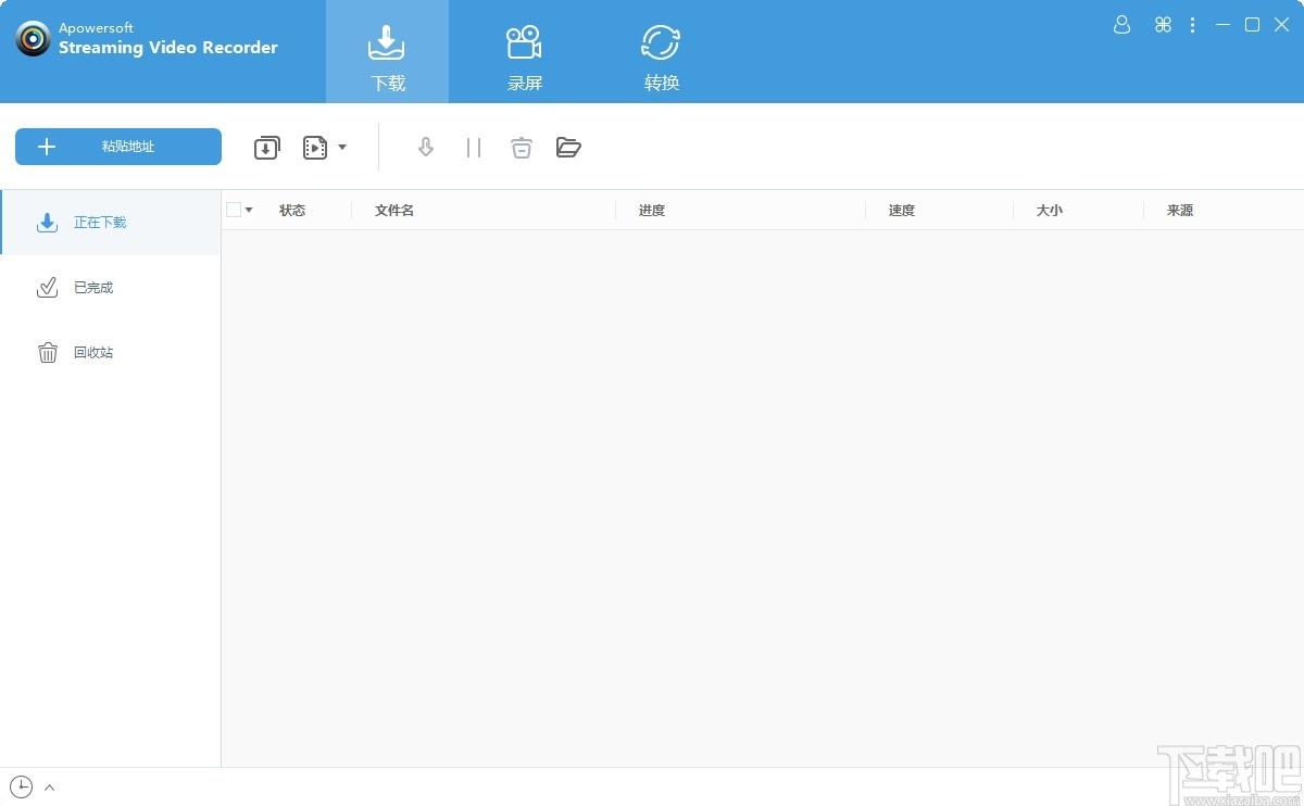 Apowersoft Streaming Video Recorder下载,下载工具,视频下载