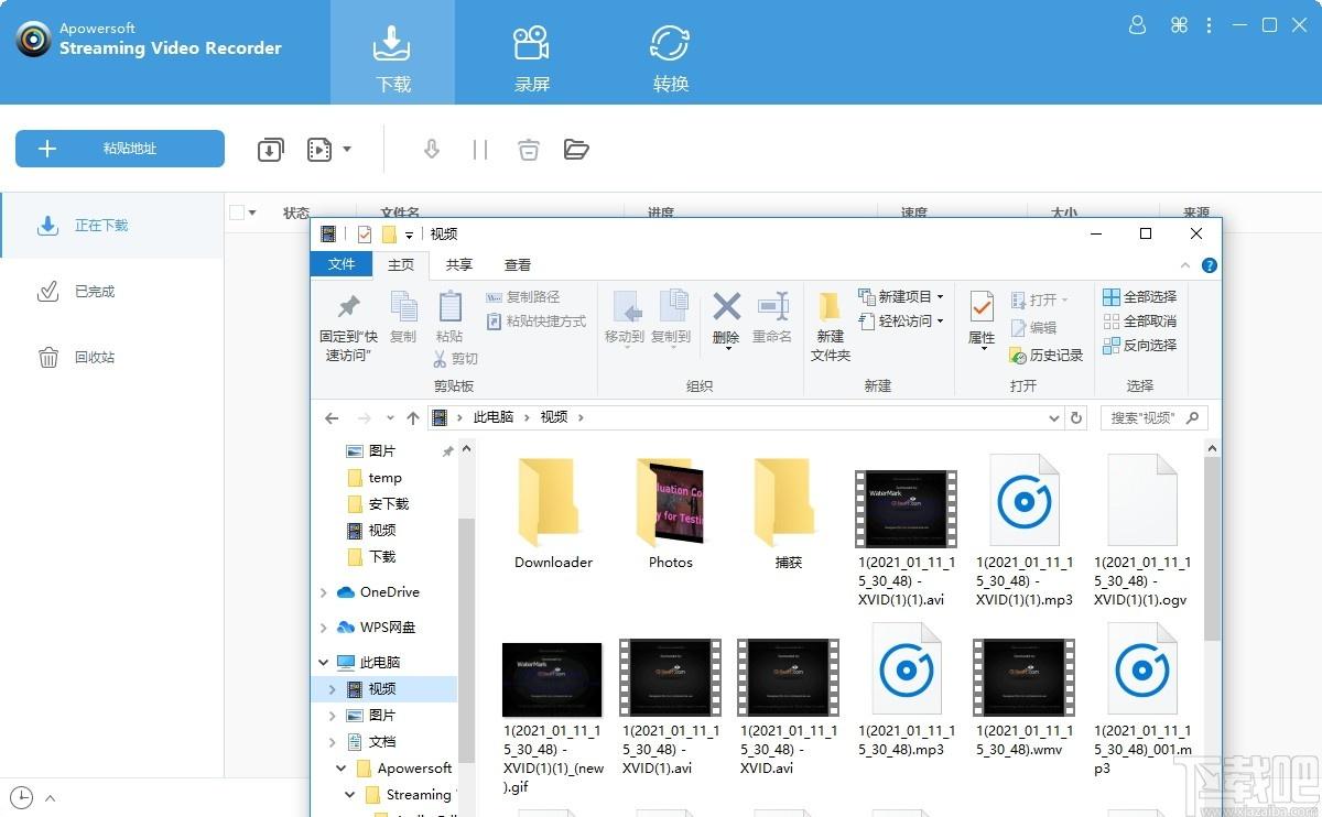 Apowersoft Streaming Video Recorder下载,下载工具,视频下载