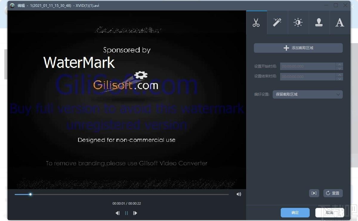 Apowersoft Streaming Video Recorder下载,下载工具,视频下载