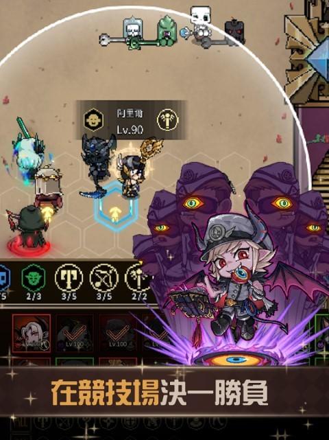 召唤师部落游戏下载,召唤师部落,像素游戏,卡牌游戏