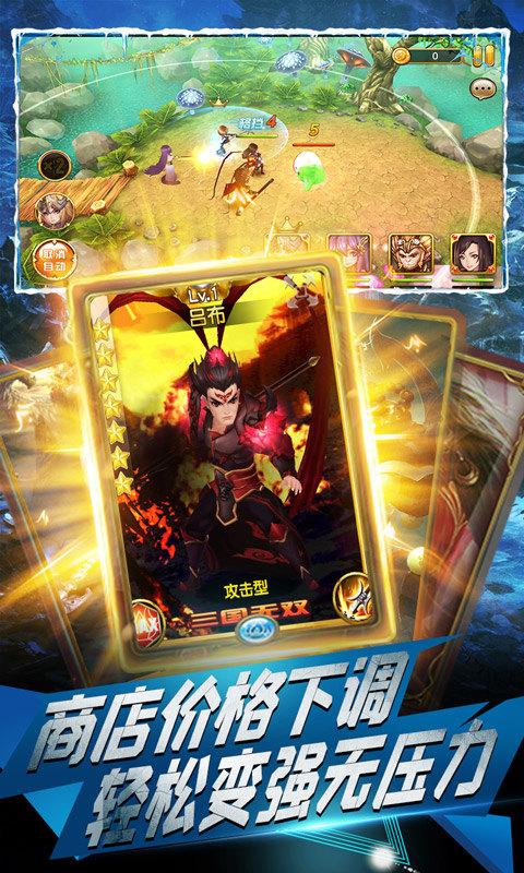 魔心大陆bt版下载,魔心大陆,卡牌手游,回合制手游