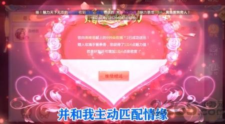洪荒修仙录正式版(暂未上线),洪荒修仙录,仙侠手游,玄幻手游