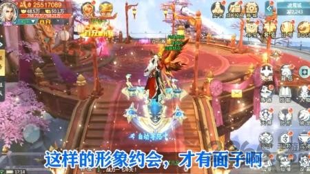 洪荒修仙录正式版(暂未上线),洪荒修仙录,仙侠手游,玄幻手游