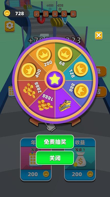 我的豪车会进化游戏下载,我的豪车会进化,赛车游戏,汽车游戏