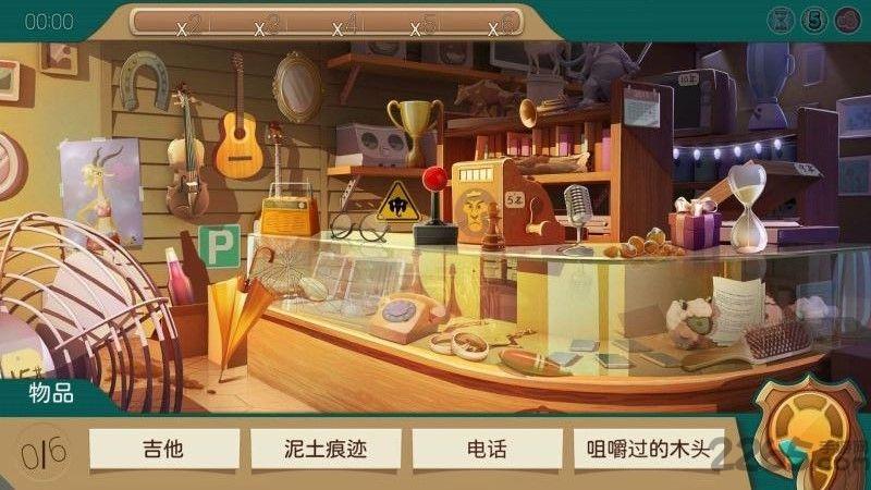 疯狂动物城赛车嘉年华内购破解版下载,疯狂动物城,赛车游戏,竞速游戏