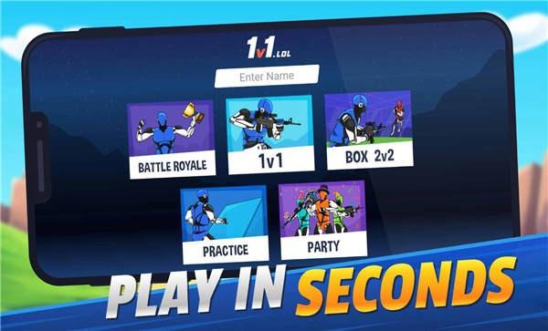 1v1大逃杀手机版(shotgun)下载,1v1大逃杀,射击手游