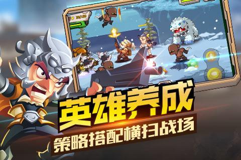 合金三国百度版下载,合金三国,射击手游,三国手游,百度手游