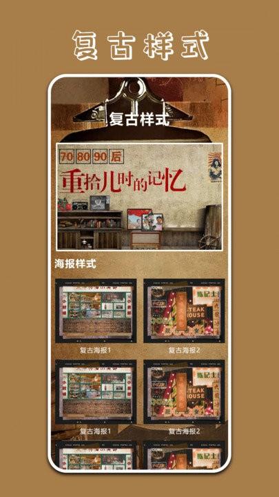 pr专业相机app下载,pr专业相机,相机app,拍照app