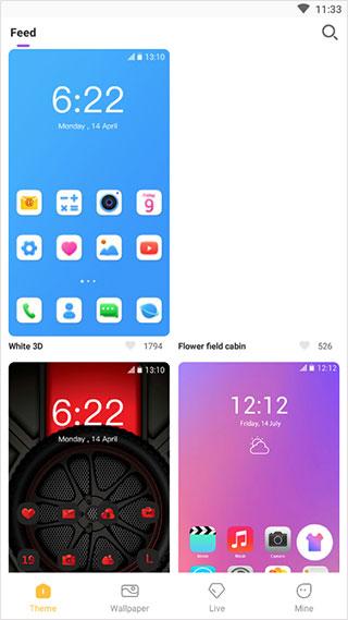 os14桌面启动器官方版下载,os14桌面,桌面app
