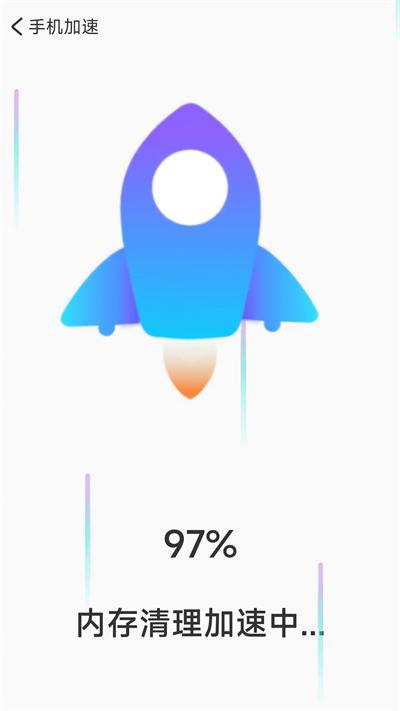 旋风清理卫士最新版下载,旋风清理卫士,清理app,优化app