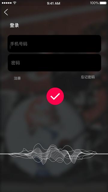 钛音app下载,钛音,智能app,音箱app