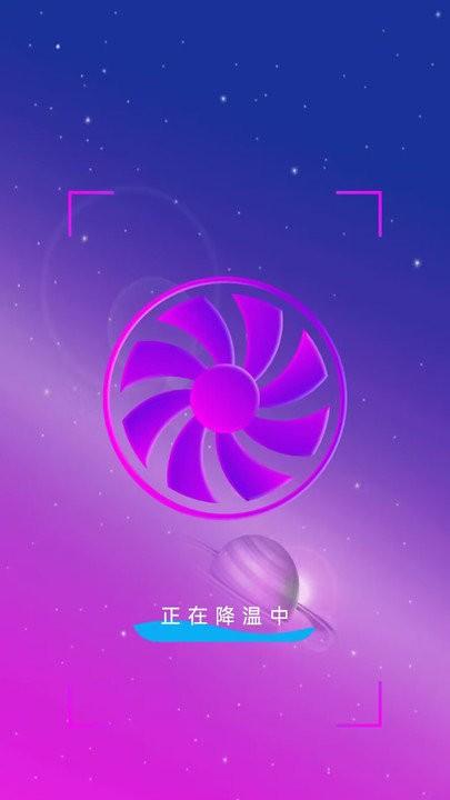深度垃圾清理客户端下载,深度垃圾清理,清理app