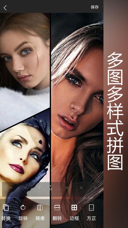 抖商水印相机官方版下载,抖商水印相机,相机app,水印app