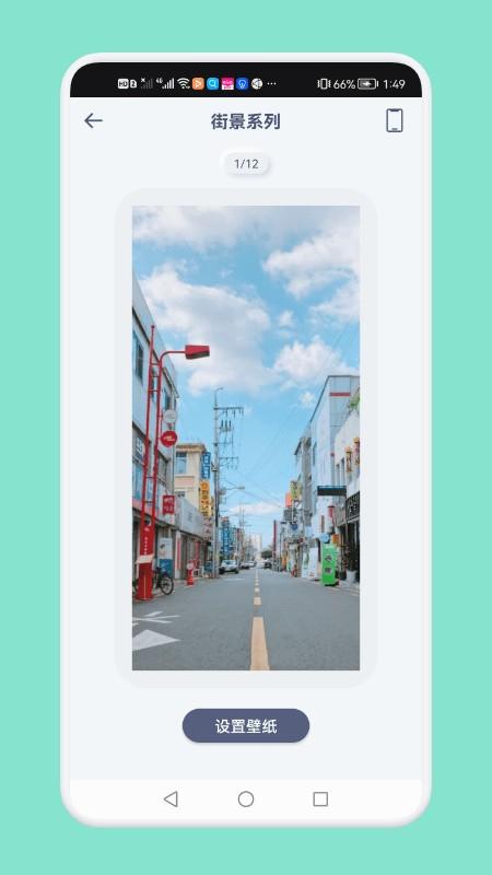 大众桌面壁纸app下载,壁纸app,大众桌面,小组件app