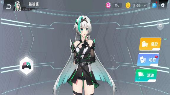 黑鲨鲨鲨酱最新版下载,黑鲨鲨鲨酱,桌面app,黑鲨app