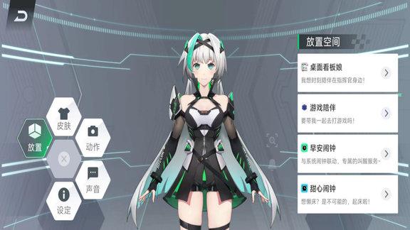 黑鲨鲨鲨酱最新版下载,黑鲨鲨鲨酱,桌面app,黑鲨app