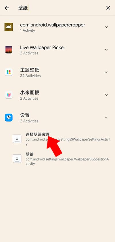 黑鲨鲨鲨酱最新版下载,黑鲨鲨鲨酱,桌面app,黑鲨app