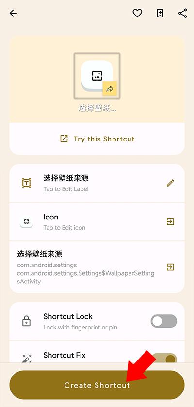 黑鲨鲨鲨酱最新版下载,黑鲨鲨鲨酱,桌面app,黑鲨app