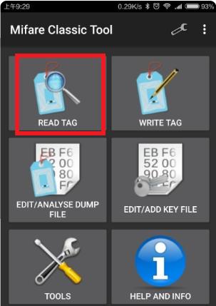 mct门禁卡软件官方版(mifare classic tool)下载,mct,门禁app