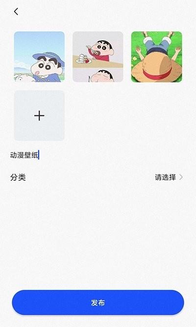 芒图官方版下载,芒图,壁纸app