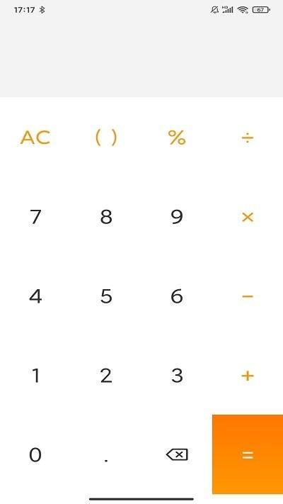 小巧计算器app下载,小巧计算器,计算器app