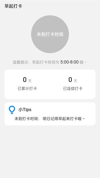 四季来电秀下载,四季来电,来电秀app